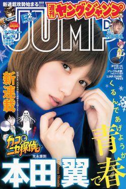用舌头去添女人下面视频